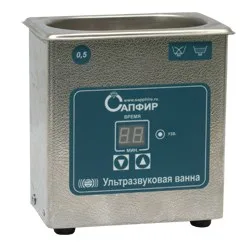 Ультразвуковая ванна Сапфир 0.5л ТЦ (без нагрева)