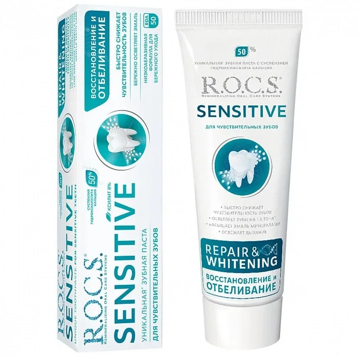 Зубная паста R.O.C.S. SENSITIVE Восстановление и Отбеливание, - (1 х 94 гр)