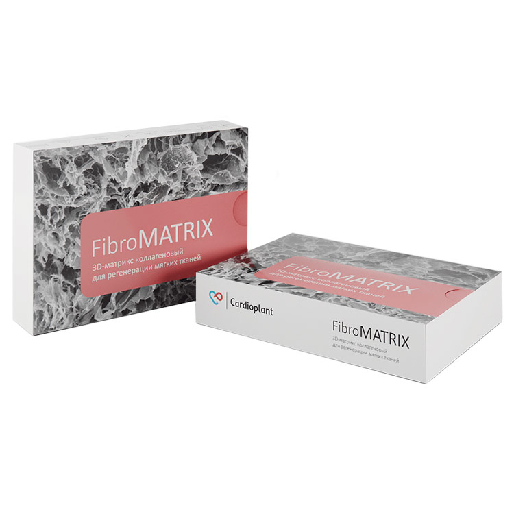 Коллагеновый матрикс - fibroMATRIX 15x20 mm