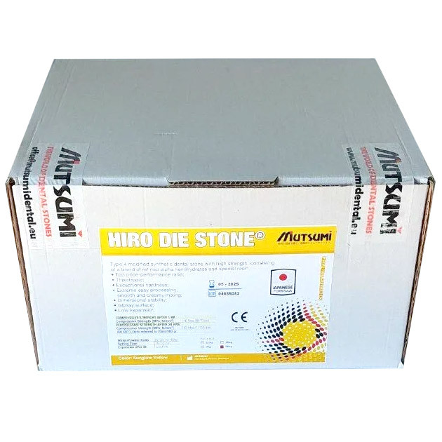 Гипс Hiro Die Stone 4 класс Golden Brown (2,5кг), Mutsumi