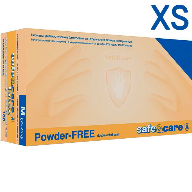 Перчатки латекс Safe &amp; Care XS (5/5,5) 100 шт.