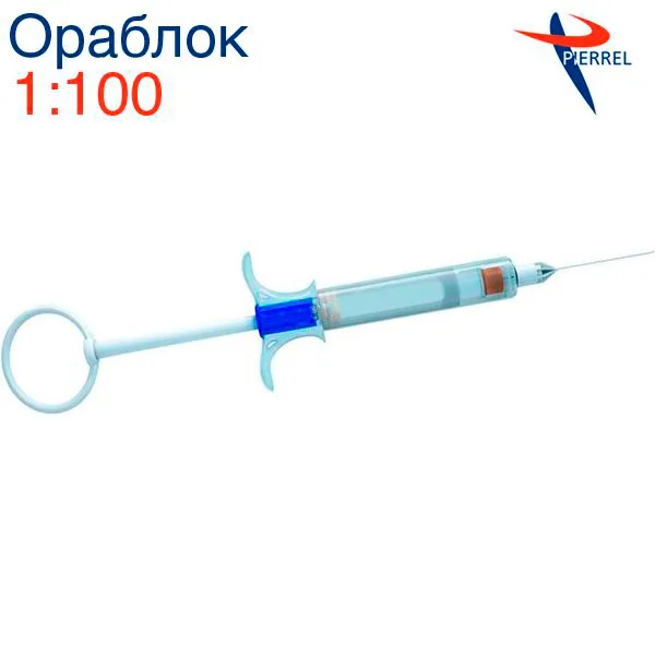 Ораблок 1:100 000 в одноразовом шприце, игла 0,3х16 Aers Med