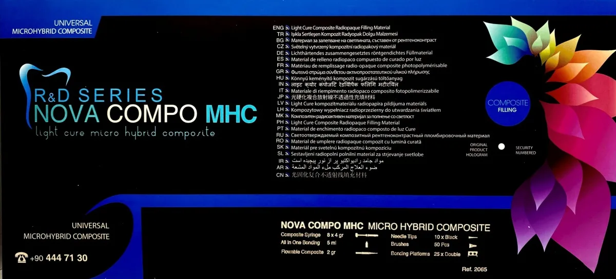 Nova Compo MHC, набор - (8х4г.)