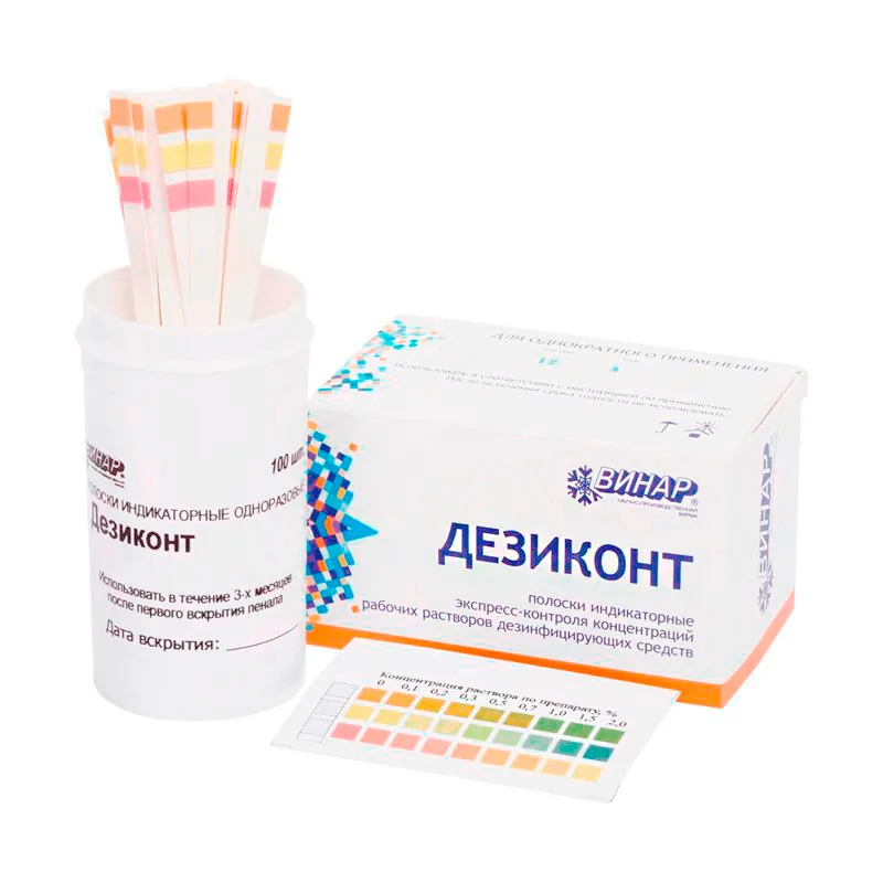 Дезиконт Оротол Ультра (100шт), Винар