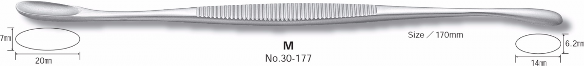 Ложка для костного материала 30-177