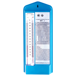 Гигрометр психрометрический ВИТ-2 (15-40С) с поверкой - (1шт.)