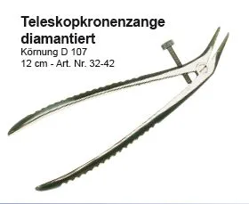 Зажим, 12 см