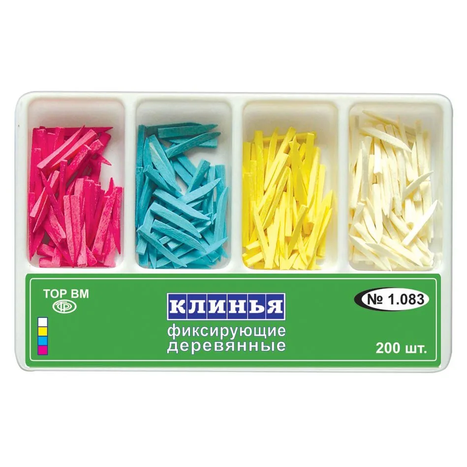 Клинья 1.083 деревянные, 200 шт., 4 т/разм. (ТОР ВМ)