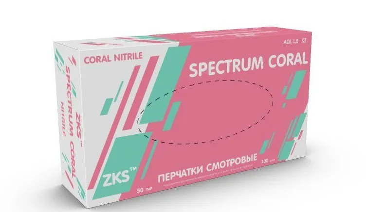 Перчатки ZKS нитриловые Spectrum Coral коралловые размер S