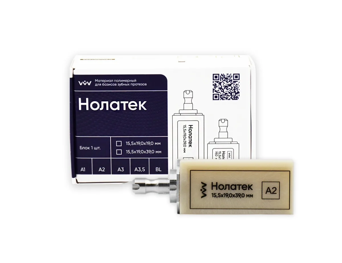 Нолатек - БЛОК для постоянных коронок (А2 15,5х19,0х39,0 мм 1 шт)