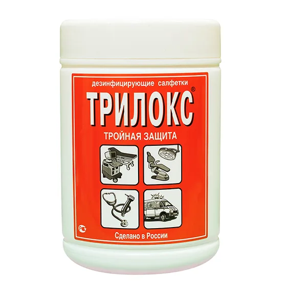 Салфетки «Трилокс» дезинфицирующие в банке (90 шт.)