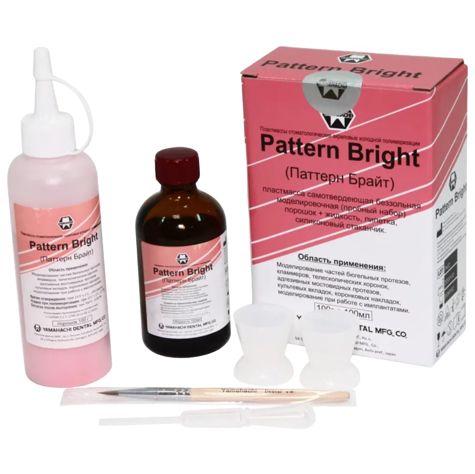 Pattern Bright (порошок 100 гр + жидкость 100мл)