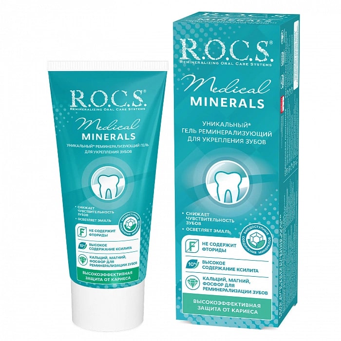 Гель для укрепления зубов R.O.C.S. Medical Minerals, - (1 х 45 мл)