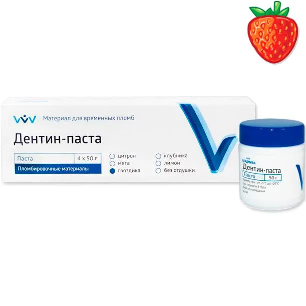 Дентин-паста Клубника , 50 гр (ВладМиВа)