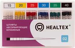 Штифты бумажные Healtex с маркировкой - 02./30 200 шт.