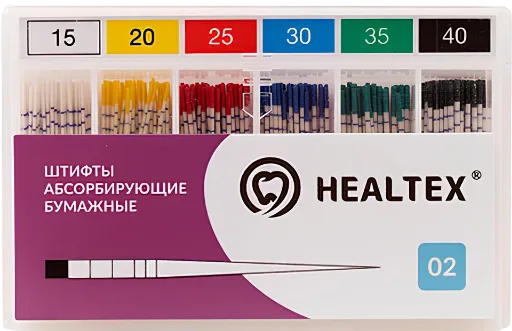 Абсорберы Healtex .02, размер 50 (200 шт.) - штифты бумажные абсорбирующие с маркировкой
