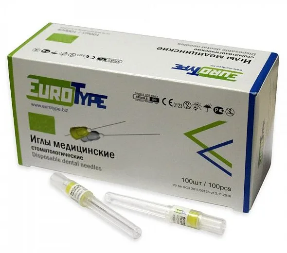 Иглы карпульные Eurotype 30G 0.3x25мм (100 шт.)