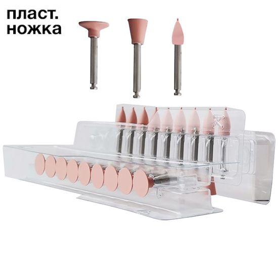 Полиры силиконовые Ensmart Pin Ассорти (роз.гр.) - 30шт. на пластиковой ножке (ENP 32/1,2,3)