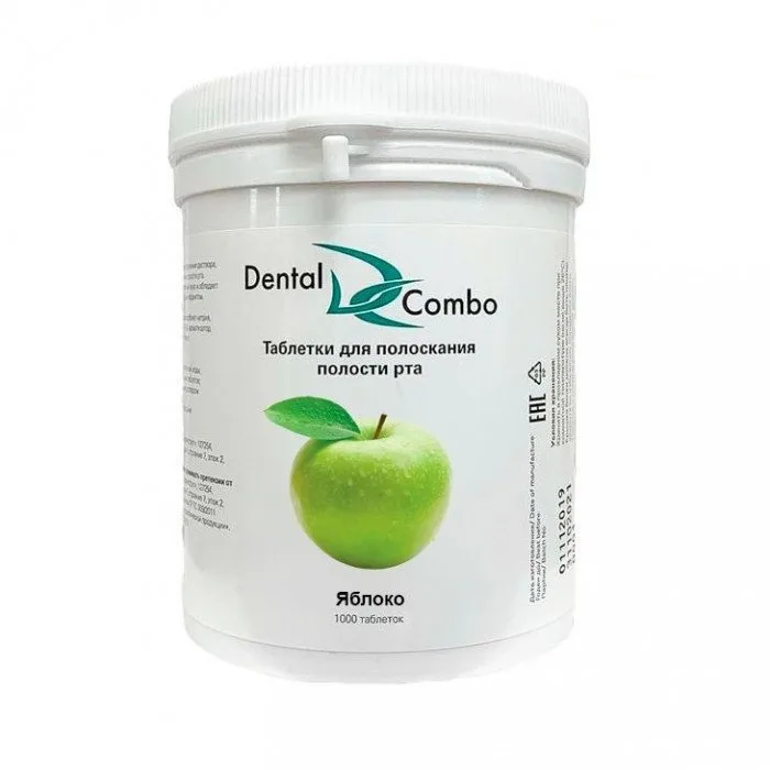 Dental Combo, яблоко (1000 шт.) - таблетки для полоскания