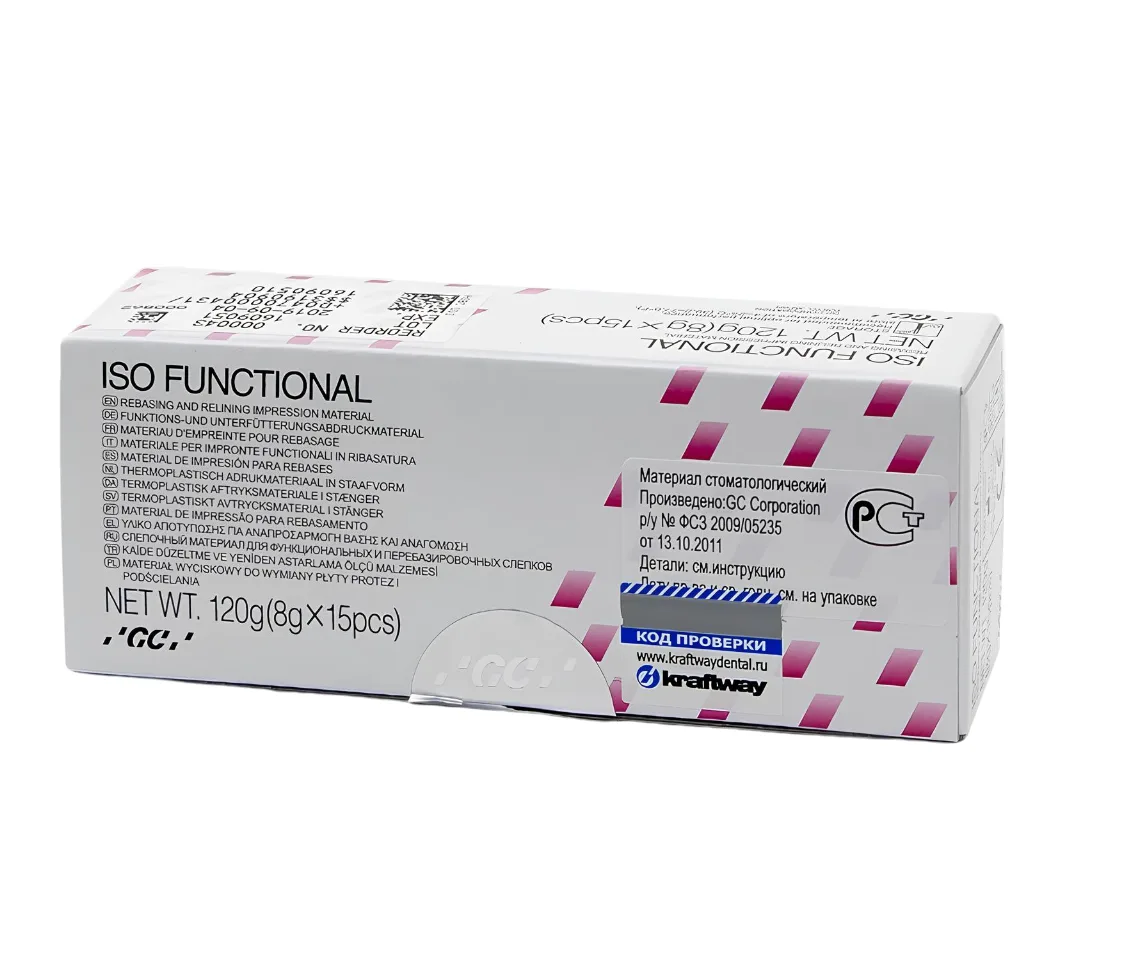 Functional Sticks ISO, функциональные термопластичные палочки - (1 х 120г.)