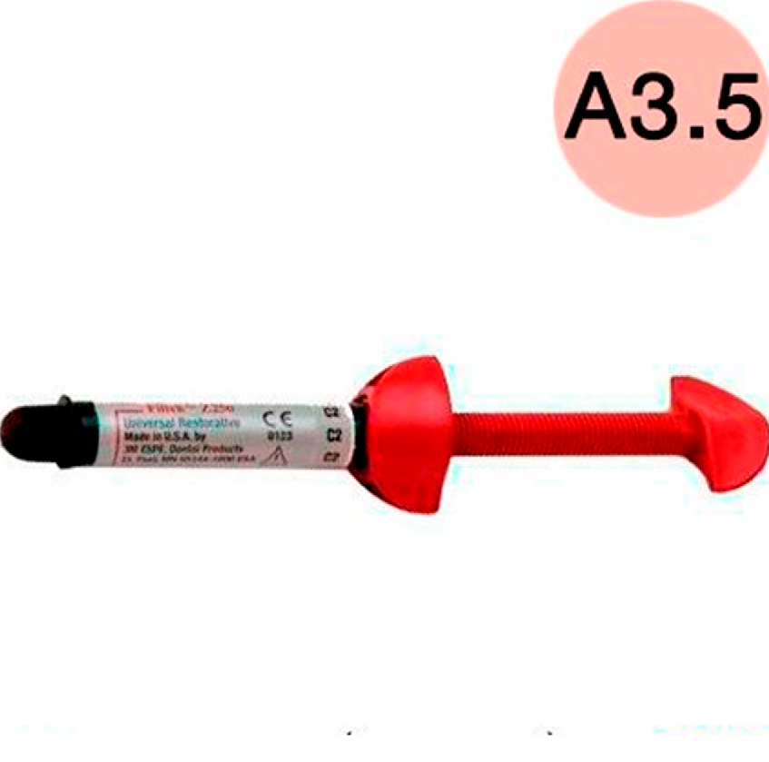 Filtek Z 250 (A3.5/1x4г)  