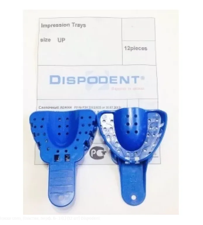 Ложка слепочная, пластик, перфорированная В3, L, Dispodent - (1 х 12шт.)