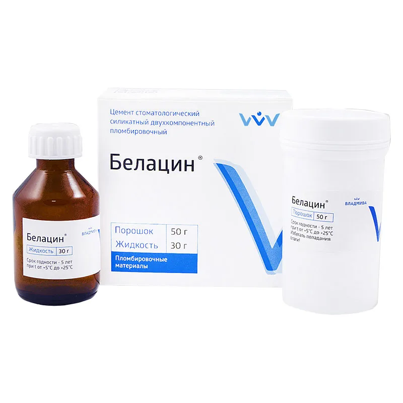 Белацин - силикатный цемент (50+30)