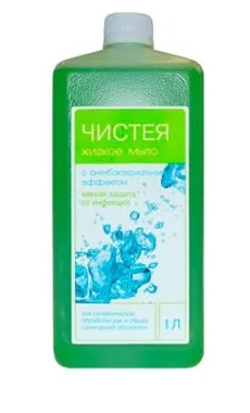 Мыло жидкое антисептическое Чистея 1 л