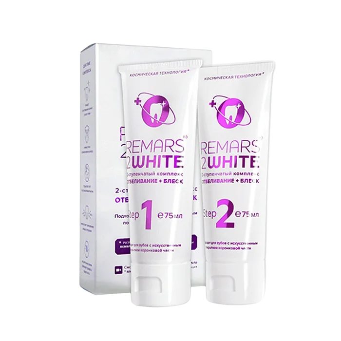 Двухступенчатый комплекс Remars 2 White  - (2 x 75мл)