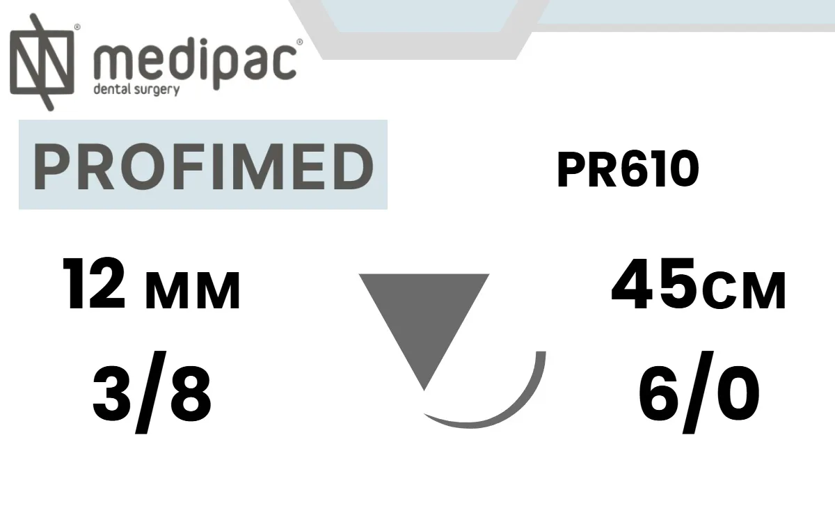 Профимед (Profimed) PTFE 6/0, 45 см, игла обратно-режущая 12 мм 3/8, PR610 (1 шт.), Medipac - шовный материал
