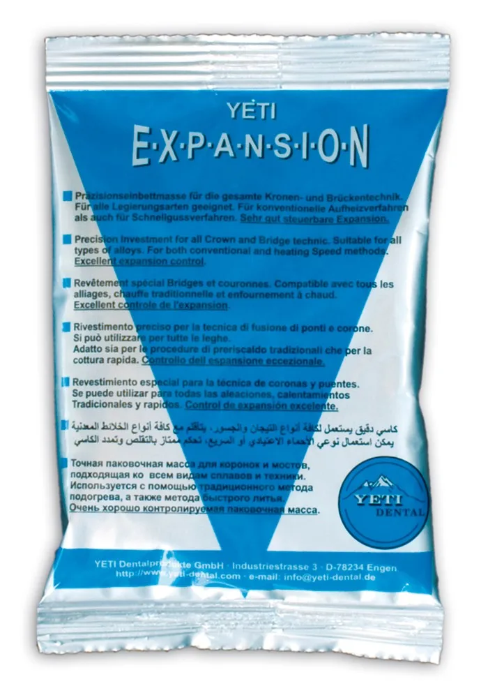 Паковка Yeti Expansion универсальная, порошок 4,5кг