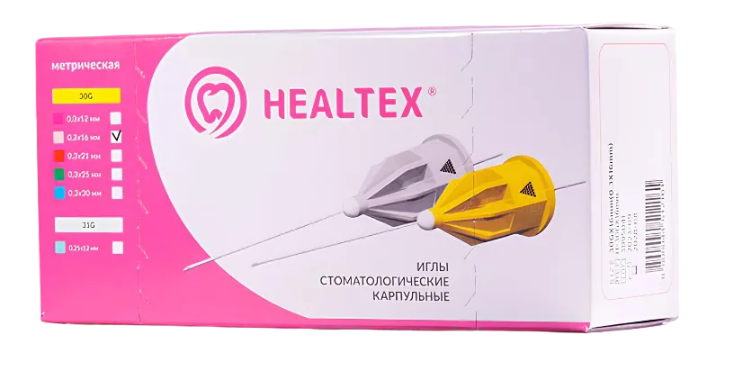 Иглы карпульные Healtex 30G 0.3x25мм, одноразовые (100 шт.)