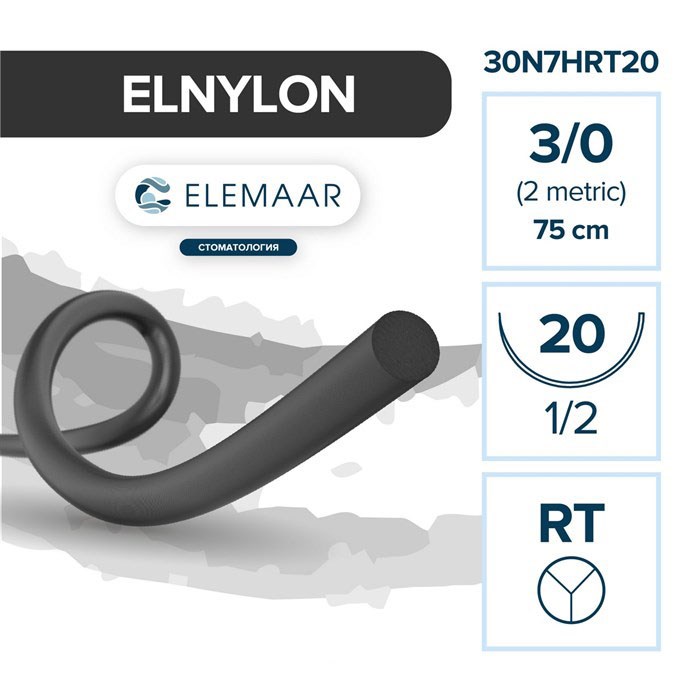Elnylon 3/0, нить 75 см, игла 20 мм, таперкат 1/2 (12 шт) - шовный материал, 30N7HRT20