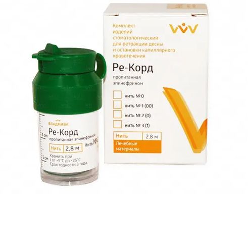 Нить ретракционная Ре-Корд №1/00/пропитанная эпинефрином - (2,8м.)