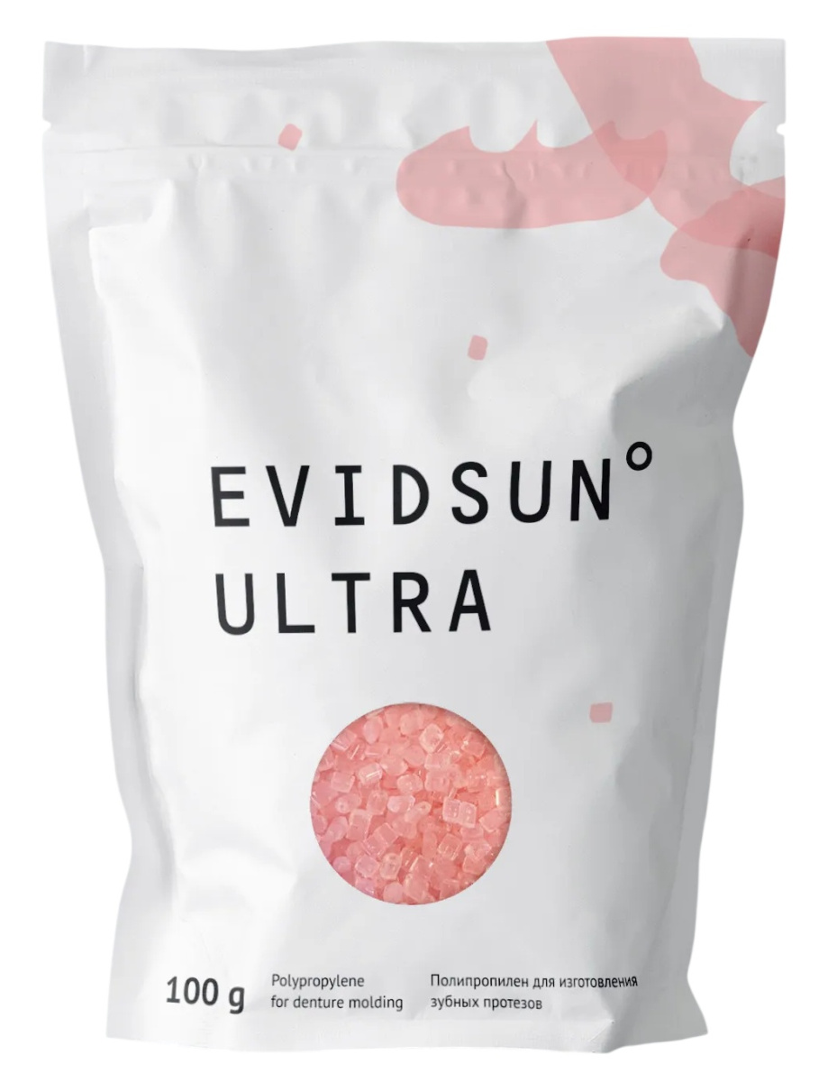 Evidsun Ultra, Цвет: 5 - полипропилен для изготовления зубных протезов (100 г)