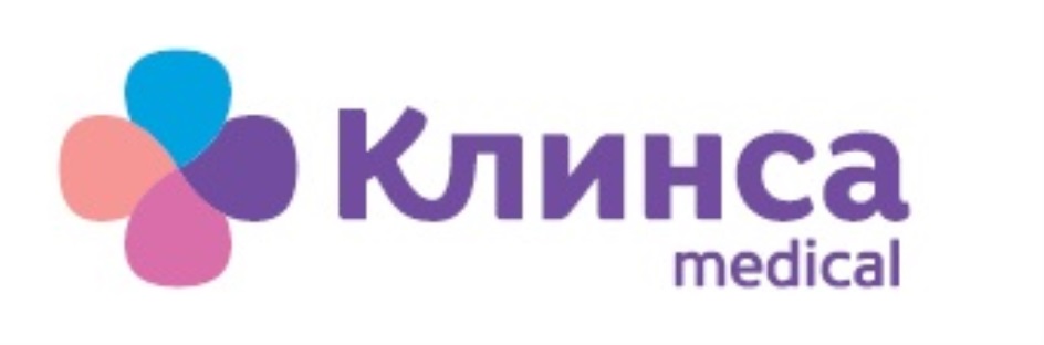 Клинса