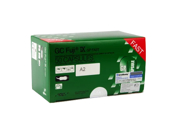 Fuji IX Fast Capsule- A2 фторвыделяющий реставрационный цемент, 50 капсул