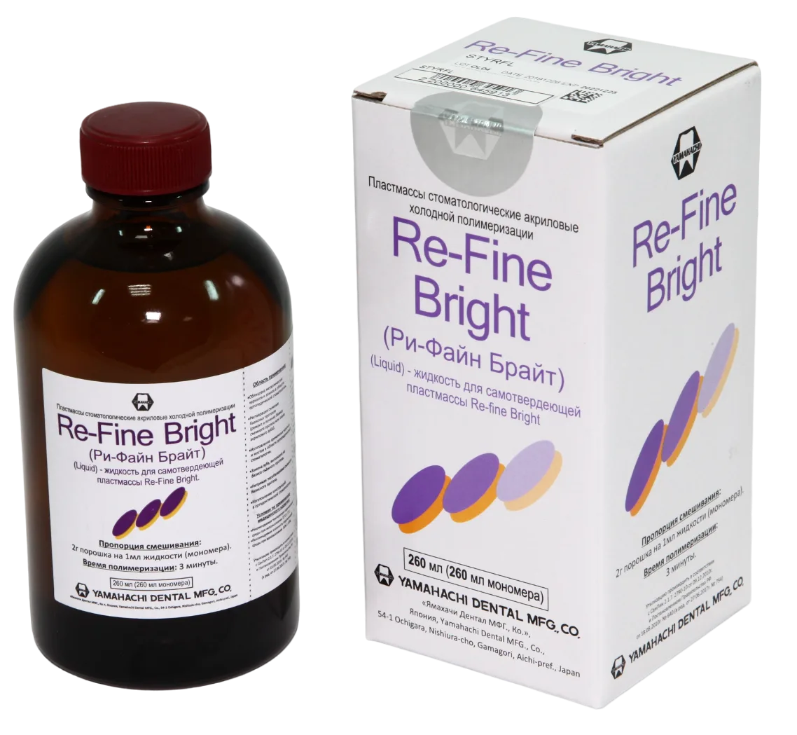 Re-Fine Bright (Ре-Файн Брайт) Жидкость