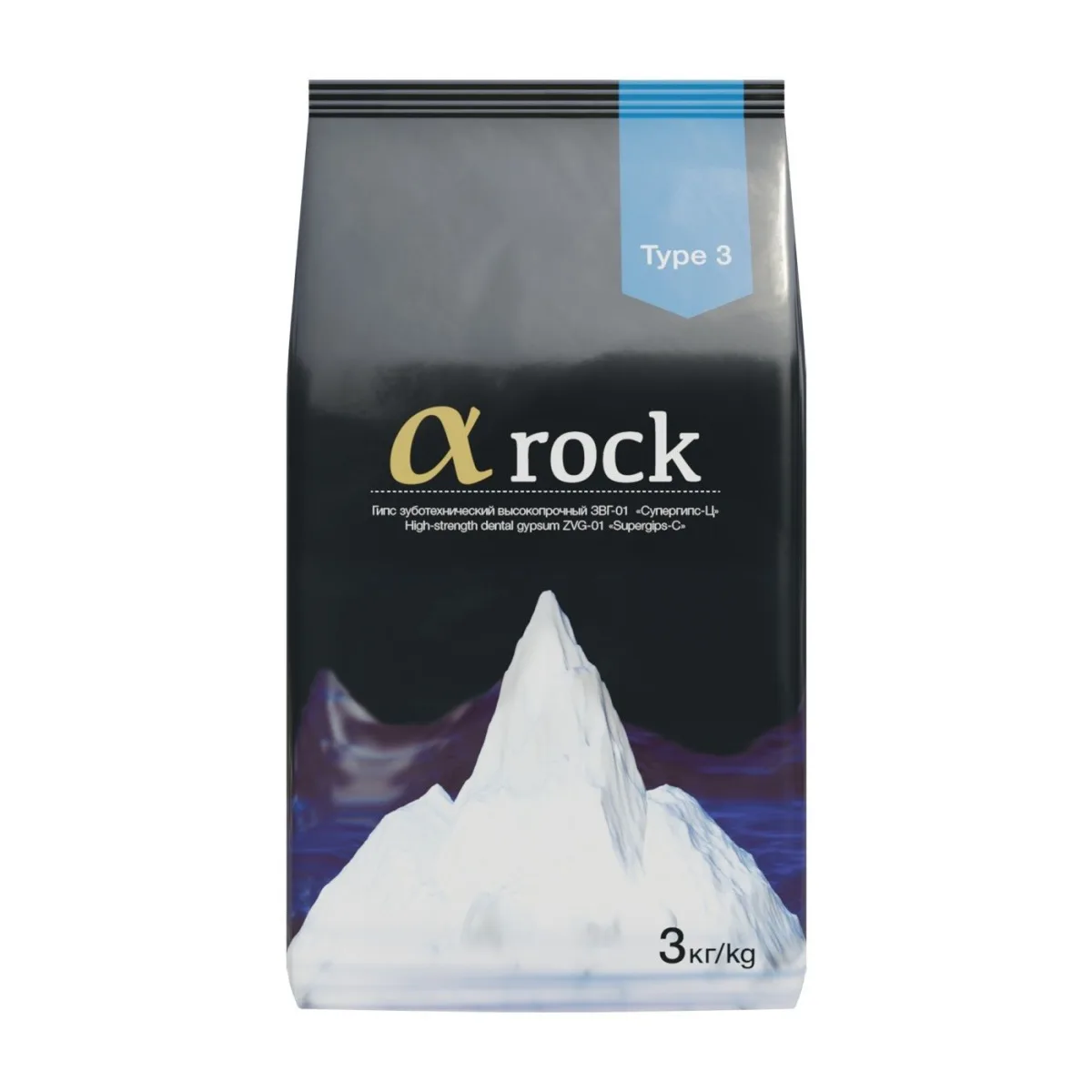 Супергипс Альфа Рок (a rock) III класс, Голубой- пакет 3кг, Целит