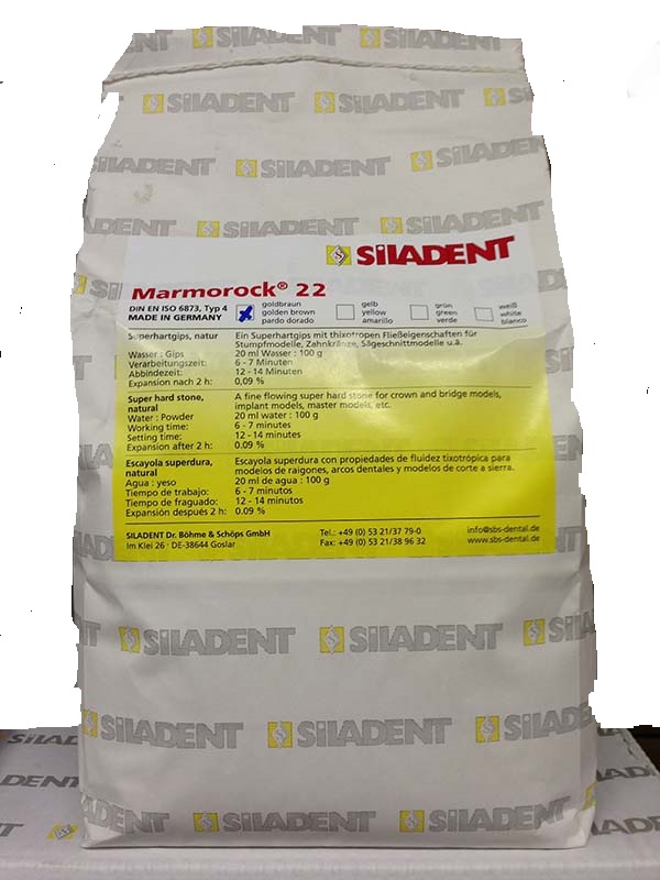 Marmorock 22 Golden Brown (мешок 25 кг) - гипс супертвёрдый 4-го класса, золотисто-коричневый