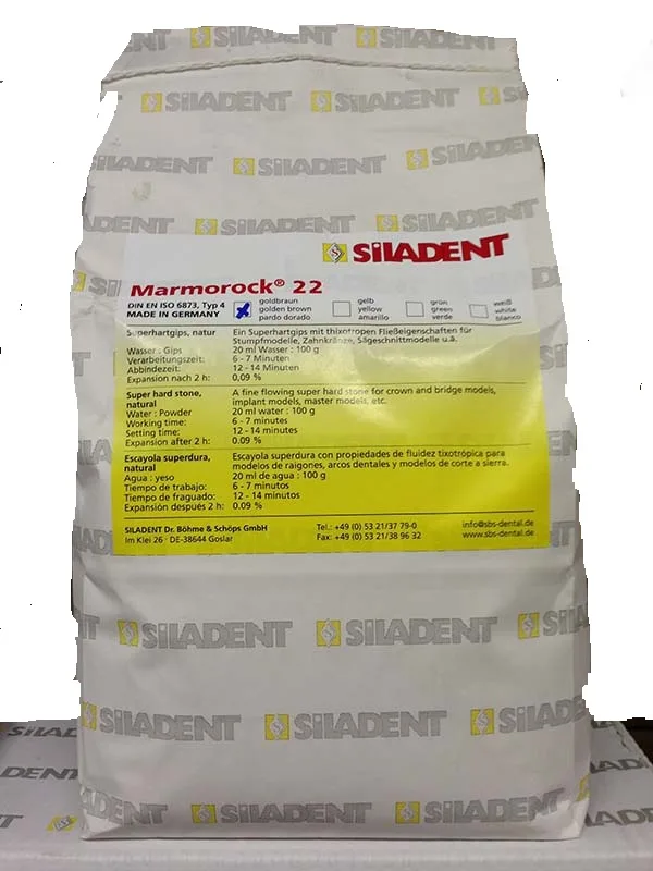 Marmorock 22 Golden Brown (мешок 25 кг) - гипс супертвёрдый 4-го класса, золотисто-коричневый