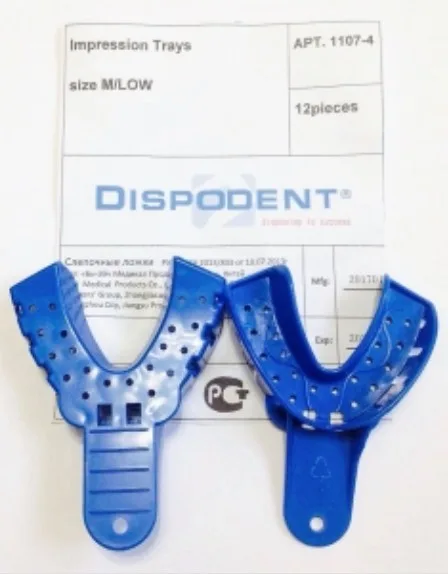 Слепочные ложки Impression Trays, M/LOW, Dispodent - (1 х 12шт.)
