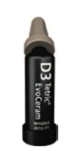 Tetric EvoCeram Cavifil, цвет Dentin D3 (20 капсул по 0,2 г), Ivoclar - композит