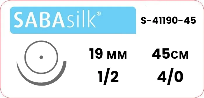 Шёлк Sabana Sabasilk 4/0, нить 45 см, игла GR-19 19 мм, тупоконечная прямая (1 шт) - нерассасывающийся шовный материал, чёрный, S-41190-45