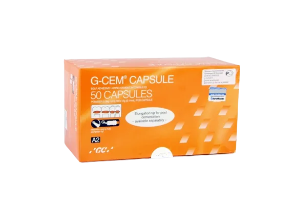 G-Cem Capsule A2 (50 капсул) - цемент стеклоиономерный химического отверждения