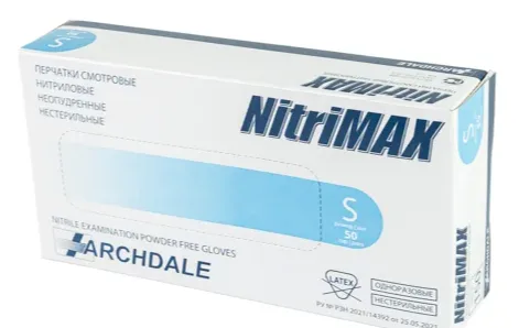 Перчатки нитриловые NitriMAX / Нитримакс Эконом (S, голубые) 50 пар Archdale