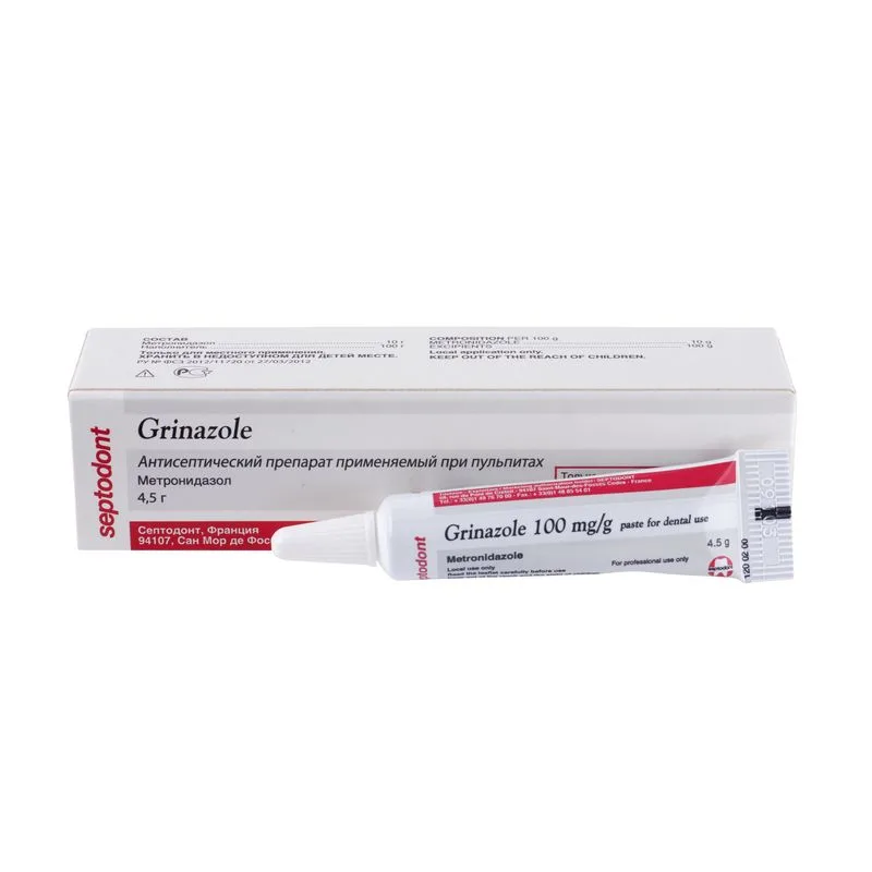 Grinazole- (4,5г) паста