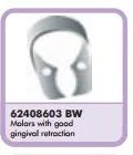 Кламп BW, Dentsply Sirona - для коффердама