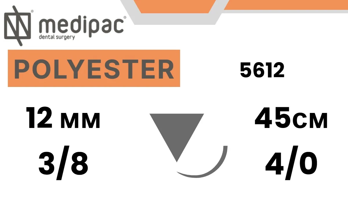 Полиэстер 4/0, 45 см, игла обратно-режущая 12 мм 3/8, 5612 (24 шт.), Medipac - шовный материал