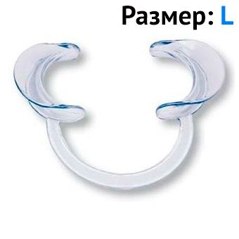 Роторасширитель пластмассовый L, 1шт.